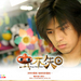 桌面 #03 省略图