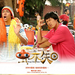 桌面 #05 省略图