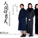 桌面 #02 省略图