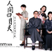 桌面 #01 省略图