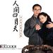 桌面 #09 省略图