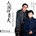 桌面 #06 省略图