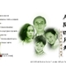 桌面 #11 省略图