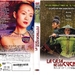 DVD封套(西班牙) 省略图
