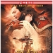 DVD封套 #01 省略图