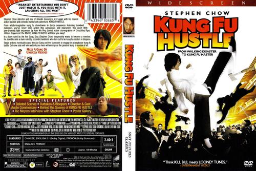 功夫/Kung Fu Hustle(2004) 电影图片 DVD封套(美国) 大图 3226X2154