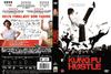 功夫/Kung Fu Hustle(2004) 电影图片 DVD封套(丹麦) 省略图