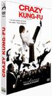 功夫/Kung Fu Hustle(2004) 电影图片 DVD封套(法国) 省略图