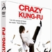 DVD封套(法国) 省略图