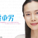 桌面 #04 省略图