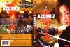 少女杀手阿墨2 DVD封套(西班牙)