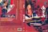 少女杀手阿墨2 DVD封套 #01
