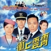 海报 #01 省略图
