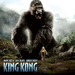 金刚/King Kong(2005)
