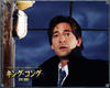 金刚/King Kong(2005) 电影图片 桌面(日本) #06B 省略图