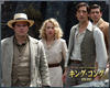 金刚/King Kong(2005) 电影图片 桌面(日本) #09B 省略图