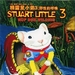 DVD封套 #01 省略图