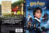 哈利·波特与魔法石 DVD封套(西班牙)
