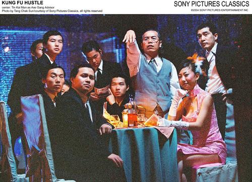 功夫Kung Fu Hustle(2004)剧照 #63