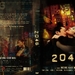 DVD封套(英国) 省略图