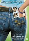 牛仔裤的夏天 DVD封套(日本)