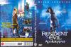 生化危机2：启示录 DVD封套(捷克)