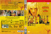 杀死比尔2 DVD封套(香港)