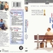 DVD封套(荷兰) 省略图