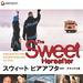 DVD封套(日本) 省略图