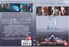 人工智能 DVD封套(荷兰)