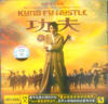 功夫/Kung Fu Hustle(2004) 电影图片 原声碟封套 #01 省略图