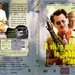 DVD封套(匈牙利) 省略图