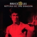 猛龙过江Way of the Dragon(1972)