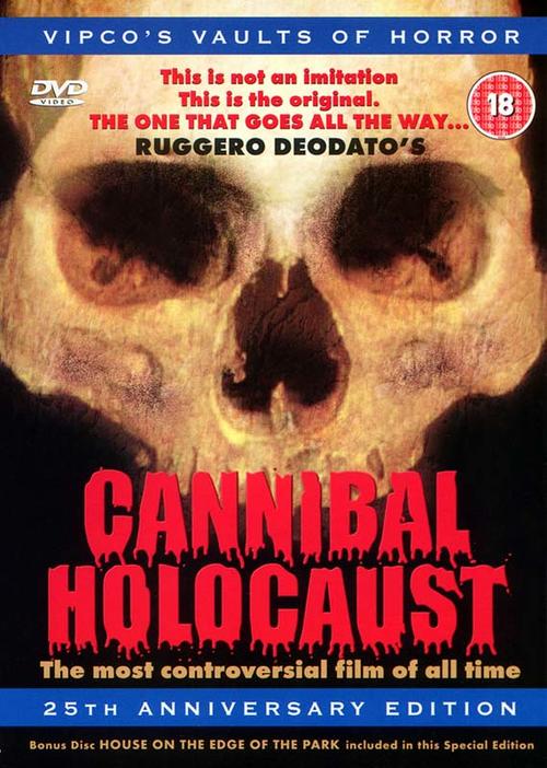 食人族大屠杀Cannibal Holocaust(1980)DVD封套 #03