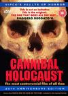 食人族大屠杀/Cannibal Holocaust