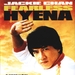 笑拳怪招Hsiao chuan yi chao(1979)