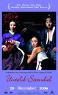 丑闻/The Scandal(2003) 电影图片 海报(泰国) #01 省略图