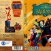 DVD封套 #03 省略图