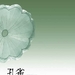 海报 #01 省略图