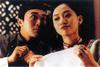 审死官/Justice, My Foot