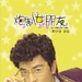 角色海报 #03 省略图