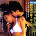 DVD封套 #01 省略图