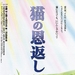 海报 #01 省略图