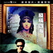 DVD封套 #08 省略图