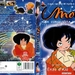 毛毛 DVD封套(意大利)