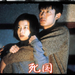 剧照 #07 省略图