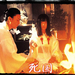 剧照 #06 省略图