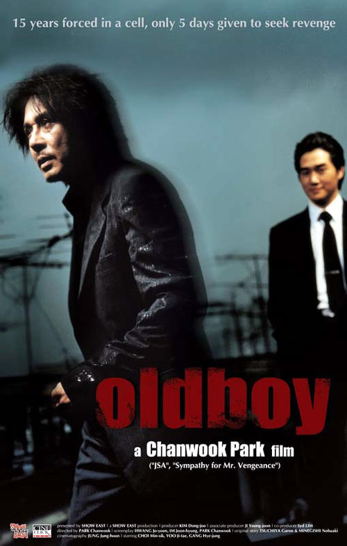 老男孩 Old Boy (2003) 海报 #8 老男孩 Old Boy (2003) 海报 #8