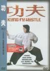 功夫/Kung Fu Hustle(2004) 电影图片 DVD封套(台湾) 省略图