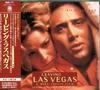 远离赌城/Leaving Las Vegas(1995) 电影图片 原声碟封套(日本) 省略图
